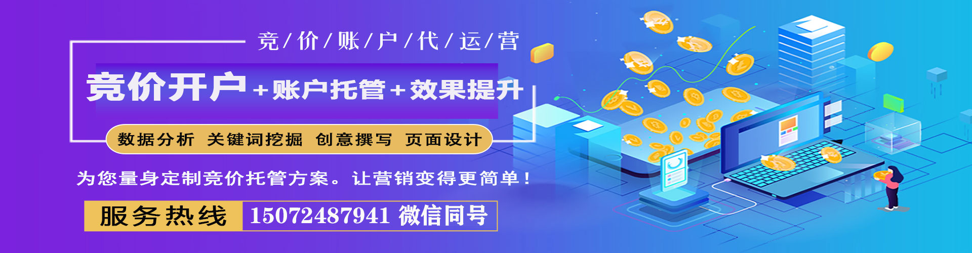 梓官朋友圈信息流