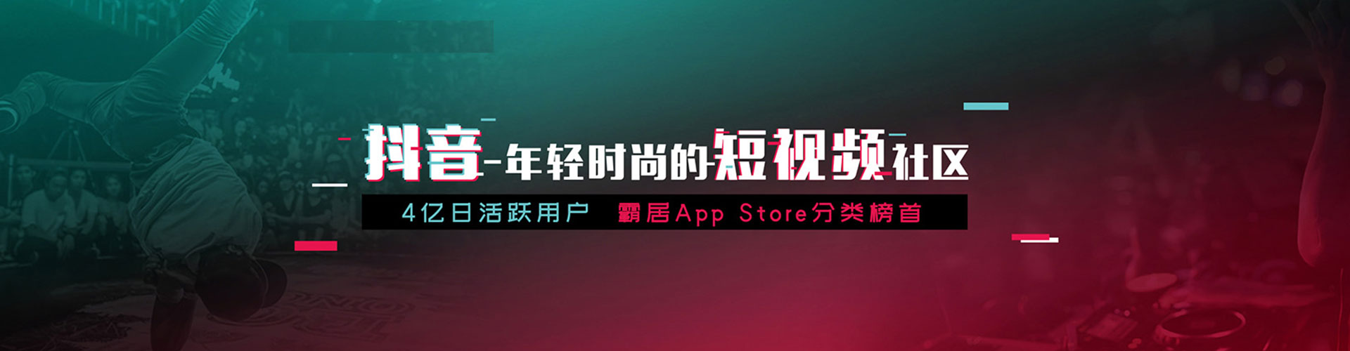梓官网络推广竞价